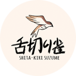suzume手机赚钱软件