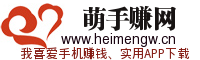 萌币圈