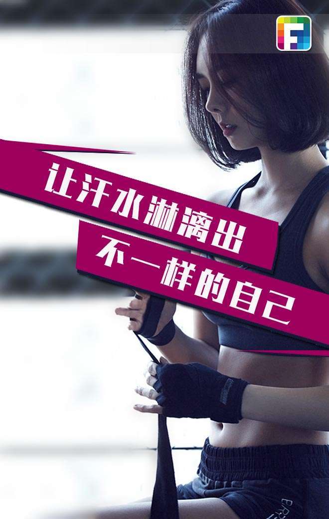 萌手赚网关于手赚软件收录平台运营基本方案
