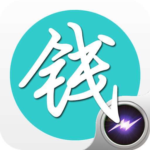 苹果和安卓都能用的赚钱软件有哪些？ 苹果手赚哪里好赚钱？
