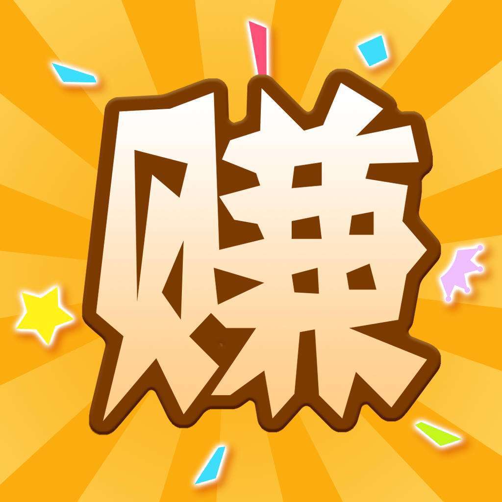 在微信里也能阅读赚钱了 简单无需下载 1元自动提现