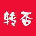 玩否手机赚钱软件