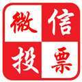 投票无忧【投票赚钱】手机赚钱软件