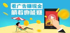 玩王者荣耀能挣钱吗