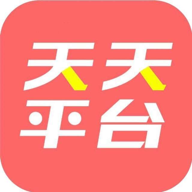 天天赚手机赚钱软件