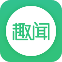 趣闻天下手机赚钱软件