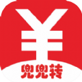 兜兜转手机赚钱软件