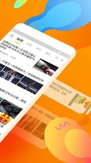 有料手机赚钱软件截图1