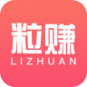 粒赚手机赚钱软件