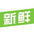 新鲜资讯手机赚钱软件