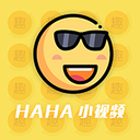haha小视频手机赚钱软件