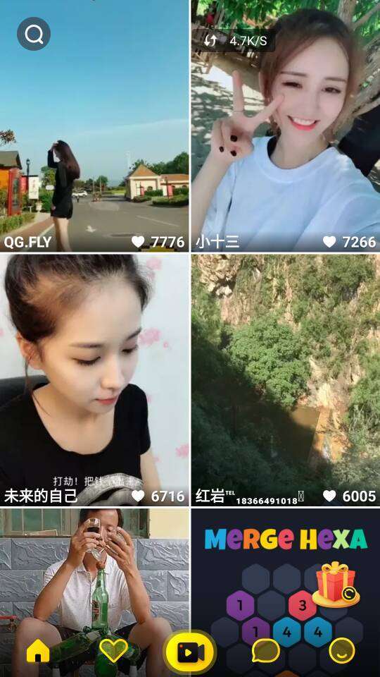 芝士小视频手机赚钱软件截图4