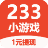 233小游戏手机赚钱软件