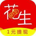 花生头条手机赚钱软件