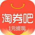 淘券吧手机赚钱软件