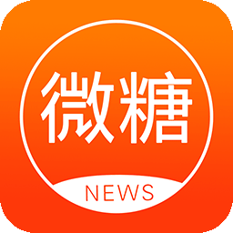 微糖资讯手机赚钱软件