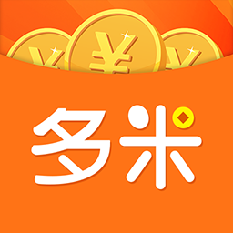 多米资讯手机赚钱软件