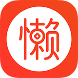 懒人赚钱-苹果试玩手机赚钱软件