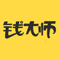 钱大师手机赚钱软件