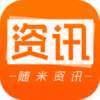 转发文章app6手机赚钱软件