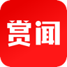 赏闻天下-转发赚钱手机赚钱软件