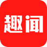云海趣闻转发手机赚钱软件