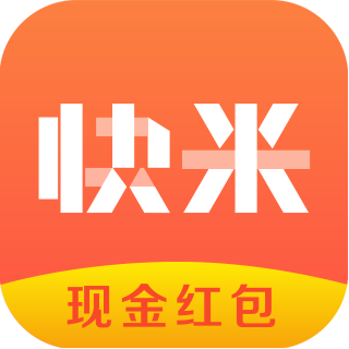 快米看点手机赚钱软件