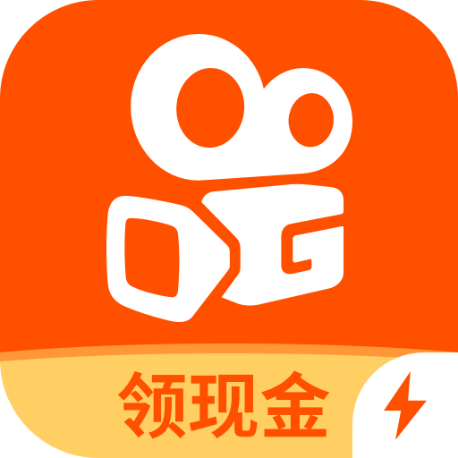 快手极速版-阅读赚手机赚钱软件