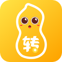 花生转-分享赚手机赚钱软件