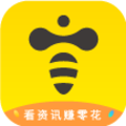 蜜蜂阅读手机赚钱软件