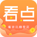 全民赚钱是真的吗手机赚钱软件