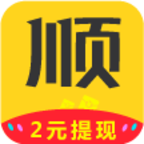 顺手赚-转发平台手机赚钱软件