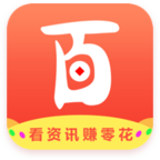 百姓看点-转发平台手机赚钱软件