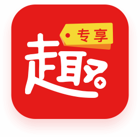 趣专享手机赚钱软件