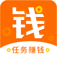 钱帮-任务平台手机赚钱软件