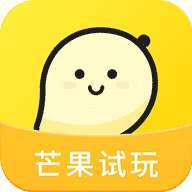 芒果试玩手机赚钱软件