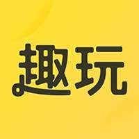 趣玩赚钱