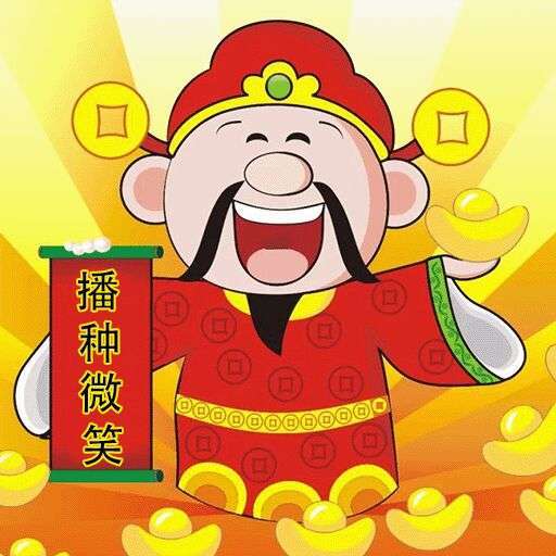 播种微笑任务平台手机赚钱软件