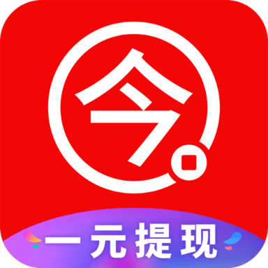 今日赚任务平台手机赚钱软件