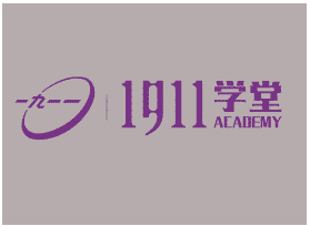 1911学堂能赚钱是真么？项目破万，操作简单