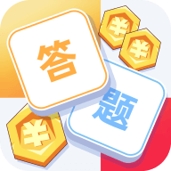 答题夺宝-广告分红手机赚钱软件