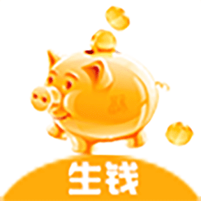 金猪生大钱-分红游戏手机赚钱软件
