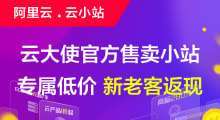 返佣赚钱