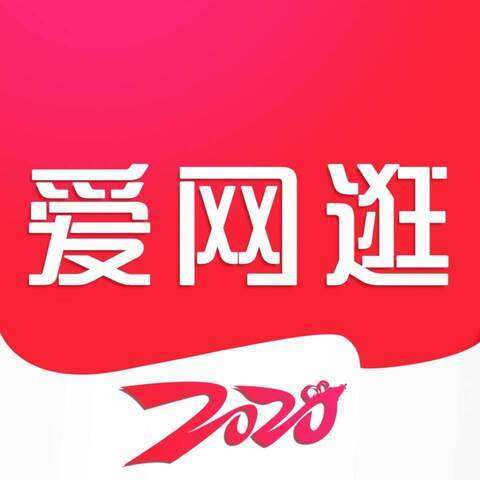 好省怎么更换推荐人?好省怎么修改上级？我想换个团队？