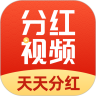 分红视频-看视频分红手机赚钱软件