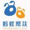 蚂蚁帮扶-任务平台手机赚钱软件
