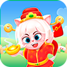 开心养猫-分红合成手机赚钱软件