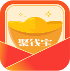 聚钱宝-分享阅读手机赚钱软件