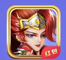 王者联盟：新平台！0.3元立即提现，刚出涨钱快！