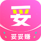 妥妥赚-转发平台手机赚钱软件